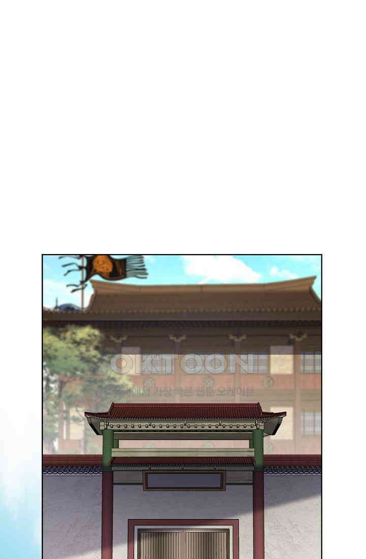 무쌍  224화 22