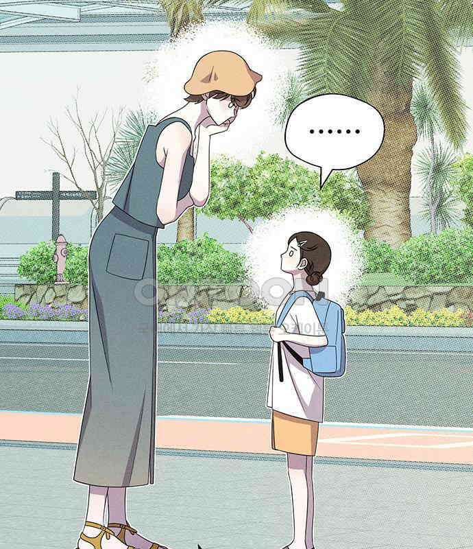 러브 로스팅 10화 30