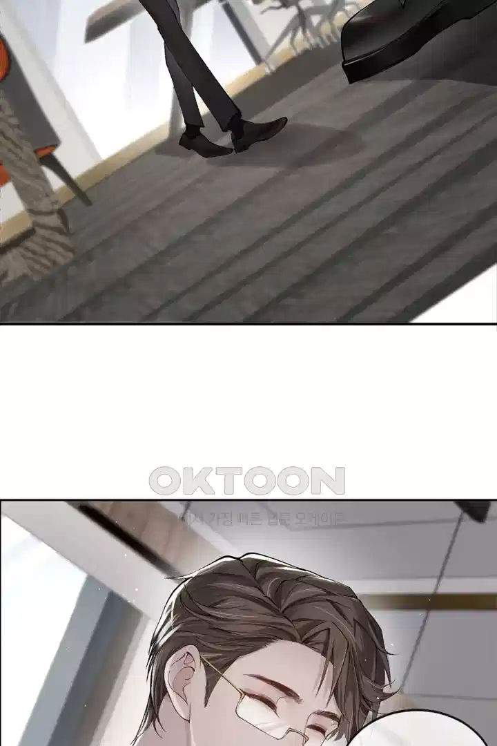 팃포탯 2화 8