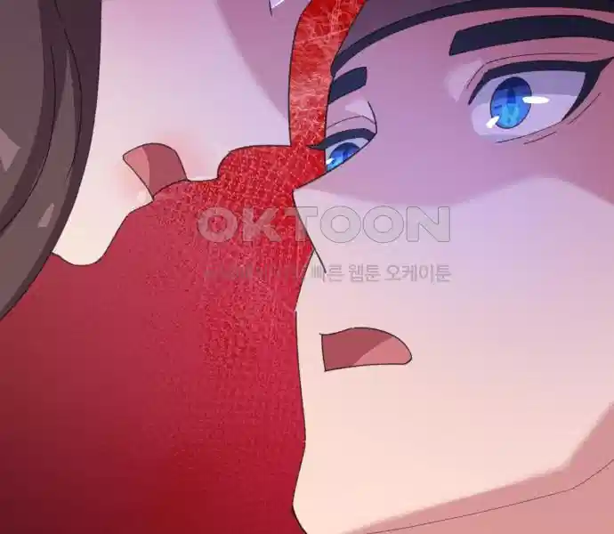 신선한 후궁님 19화 6