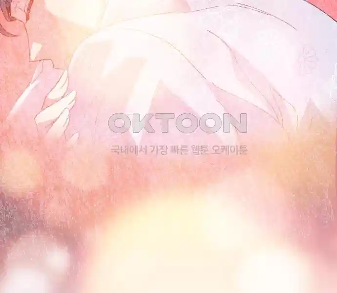신선한 후궁님 19화 28