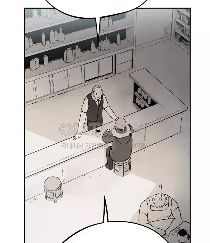 세기말 데빌 14화 셸터 도시 (3) 5