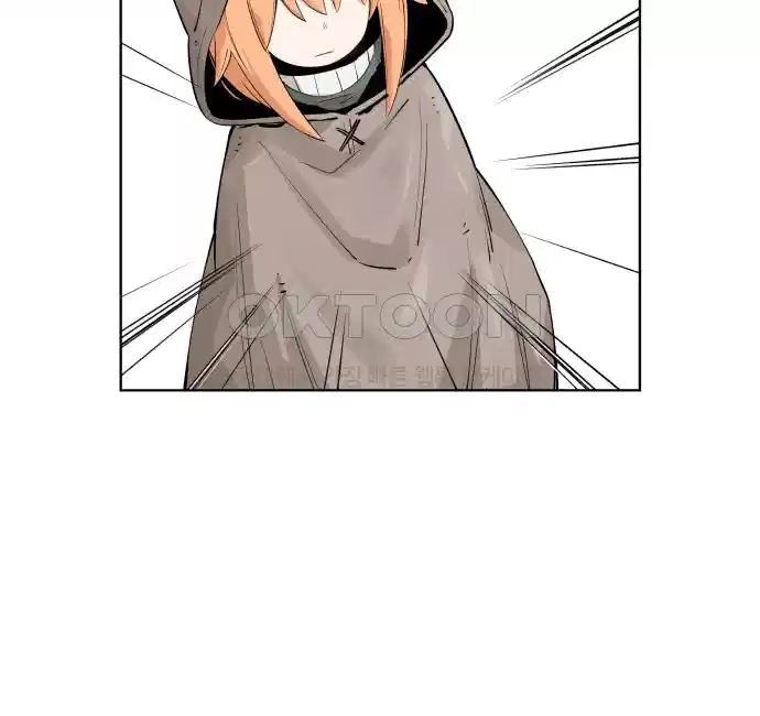세기말 데빌 29화 첫 사냥 (5) 19