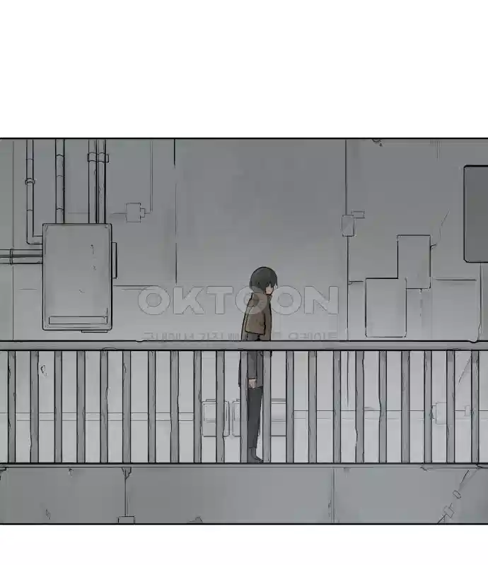 세기말 데빌 34화 던전 속으로 (1) 10