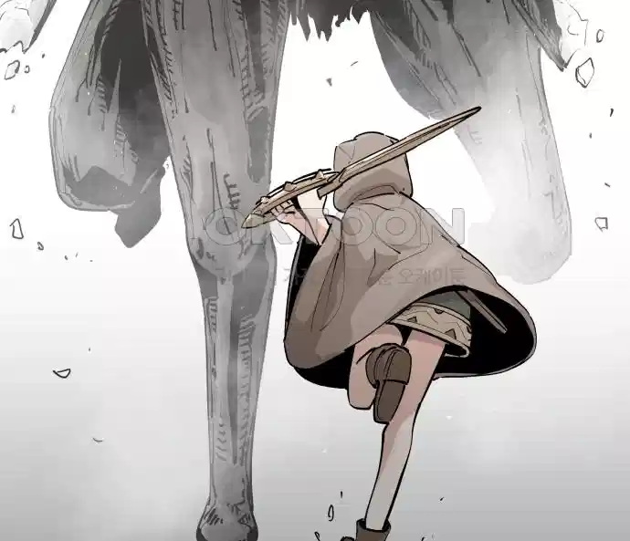 세기말 데빌 39화 무념과 마법 (3) 20