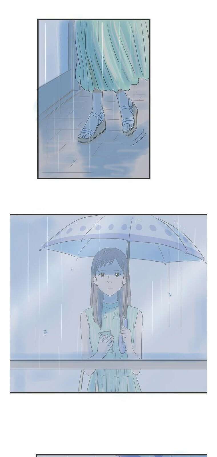 소중한 날은 언제나 비가 내린다 [프롤로그] 15
