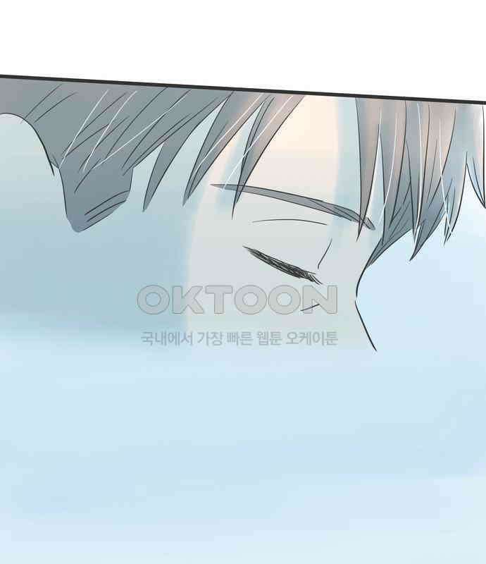 소중한 날은 언제나 비가 내린다 제74화 환호성의 행방 7