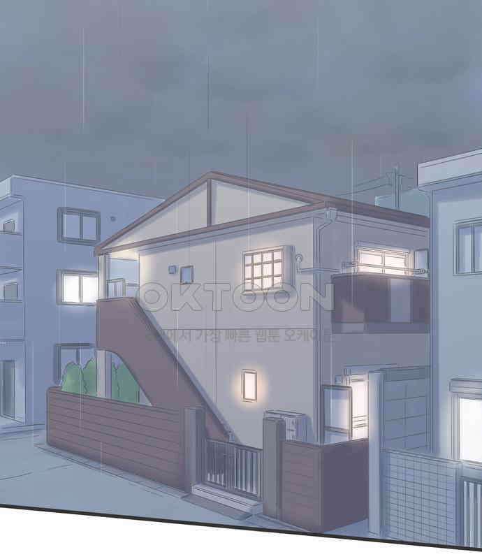 소중한 날은 언제나 비가 내린다 제84화 한밤의 패션쇼 3