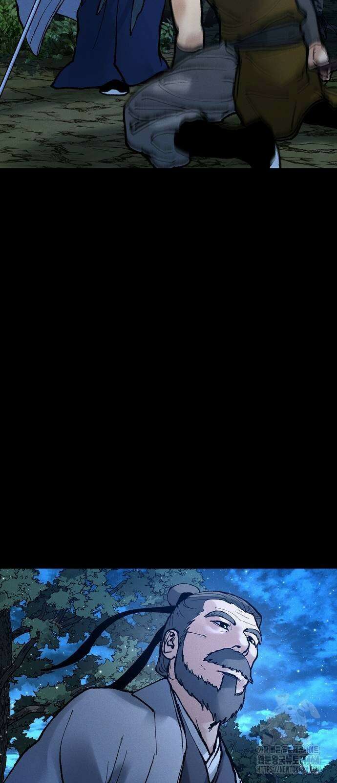 무벌전 22화 6