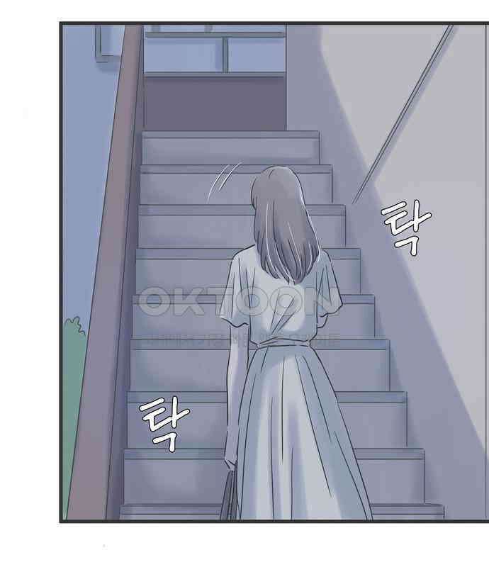소중한 날은 언제나 비가 내린다 제103화 취기 가시지 않는 날 3