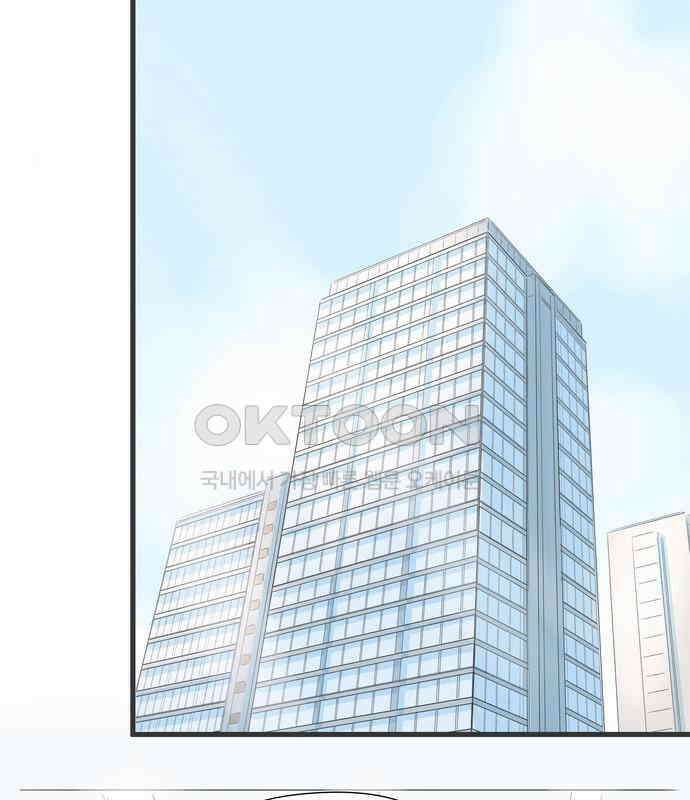 소중한 날은 언제나 비가 내린다 제103화 취기 가시지 않는 날 18
