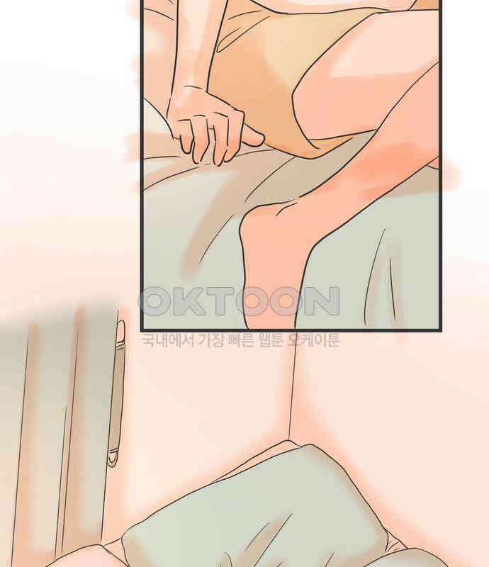 소중한 날은 언제나 비가 내린다 제128화 두 건의 부재중 전화 5