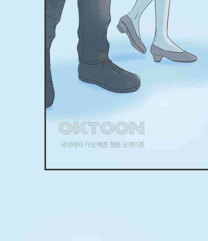 소중한 날은 언제나 비가 내린다 제128화 두 건의 부재중 전화 26