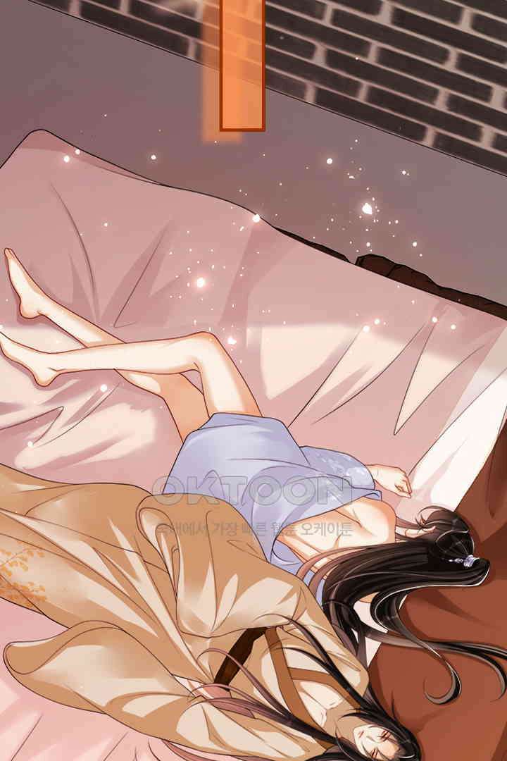 황제의 신랑 028 2