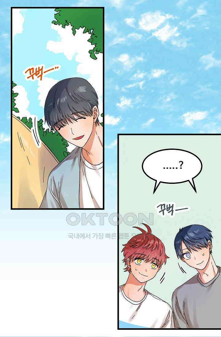 짝사랑의 동맹 28화 5