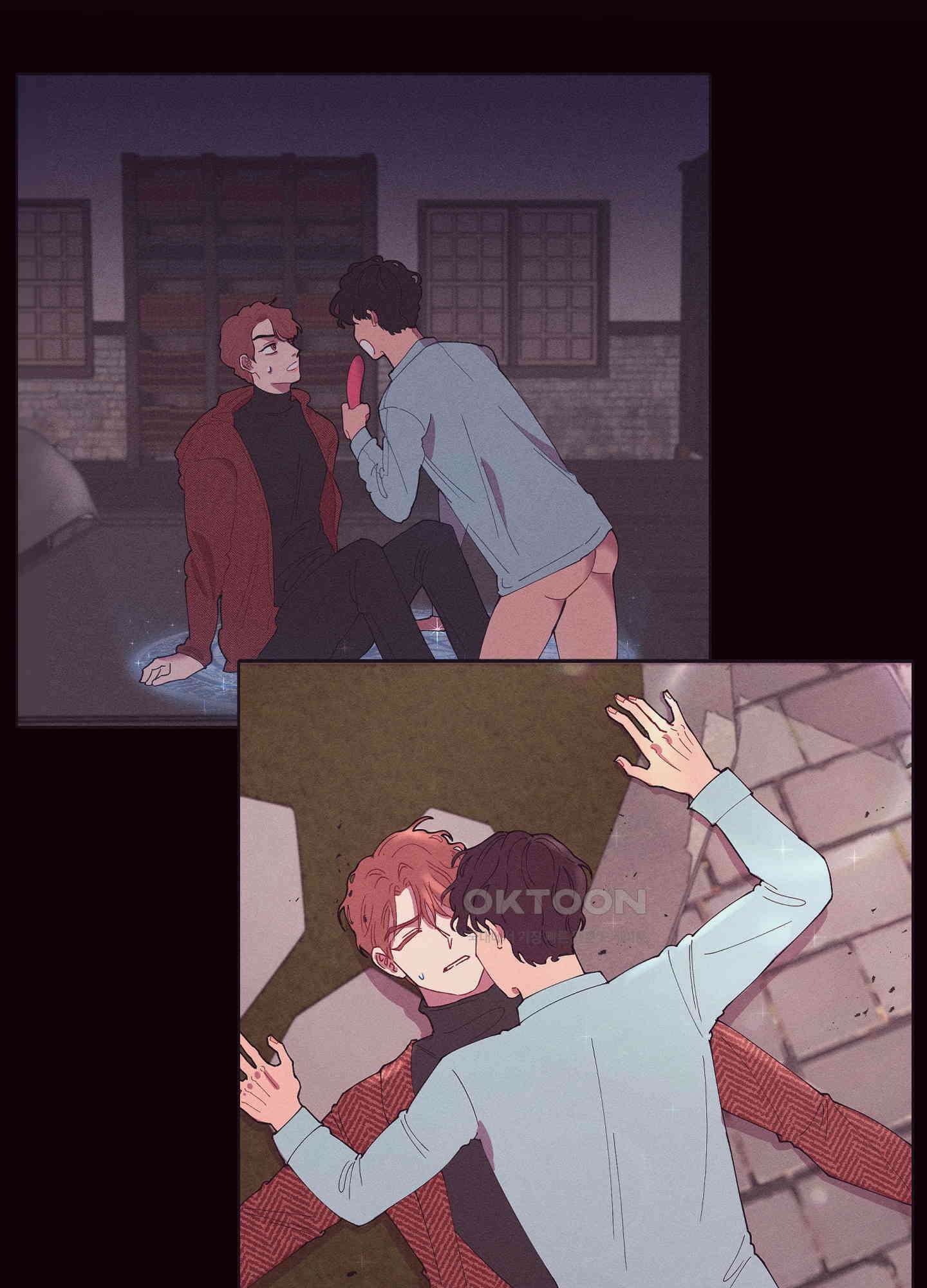 돌려줘! 내 딜도! 35화 21