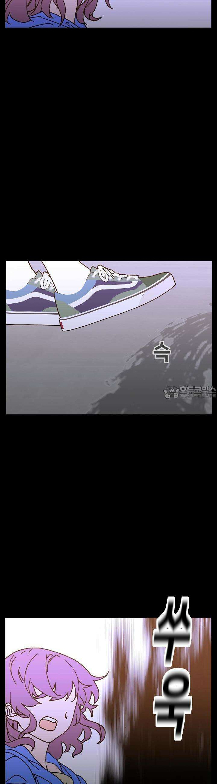 개의 눈으로 보라 25화 4