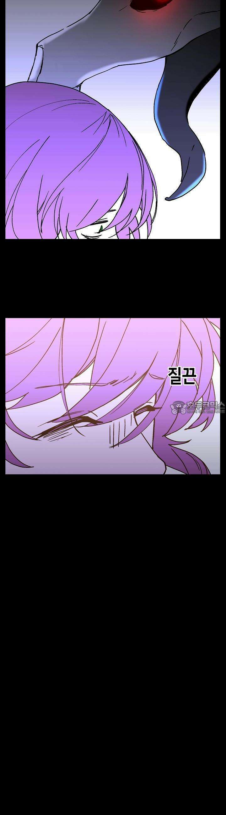 개의 눈으로 보라 25화 9