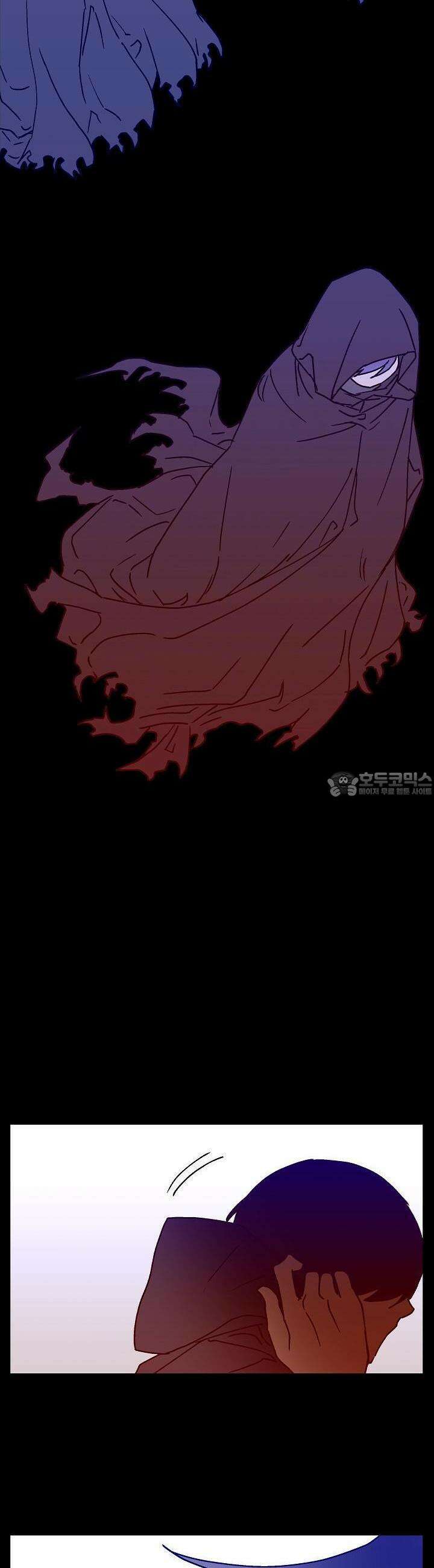 개의 눈으로 보라 25화 32