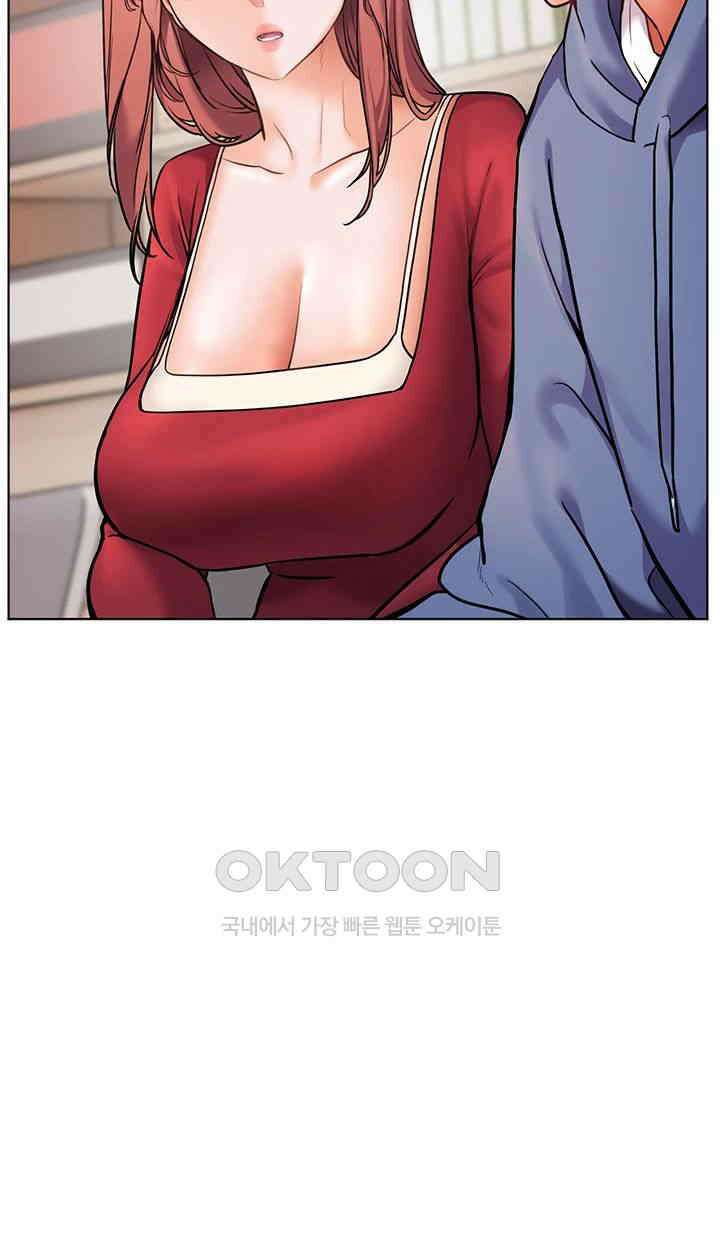 선생님의 노력 18화 - 선생님 남편은 늘 이런 걸 받겠지? 2