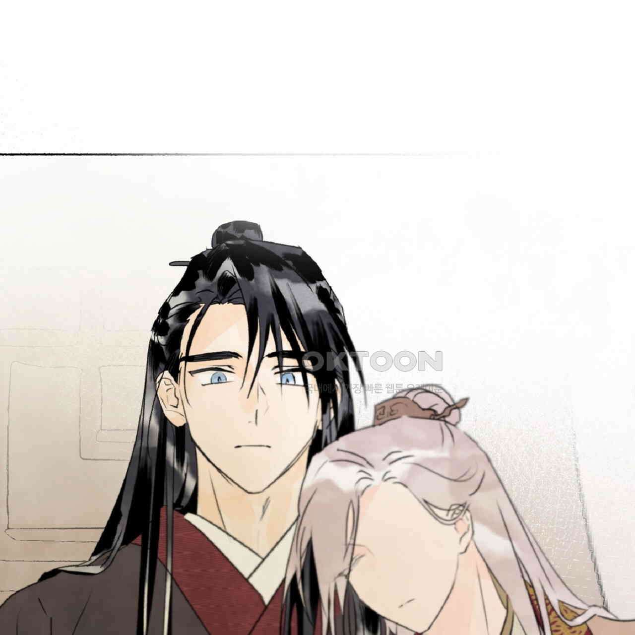 상화담 110화 5