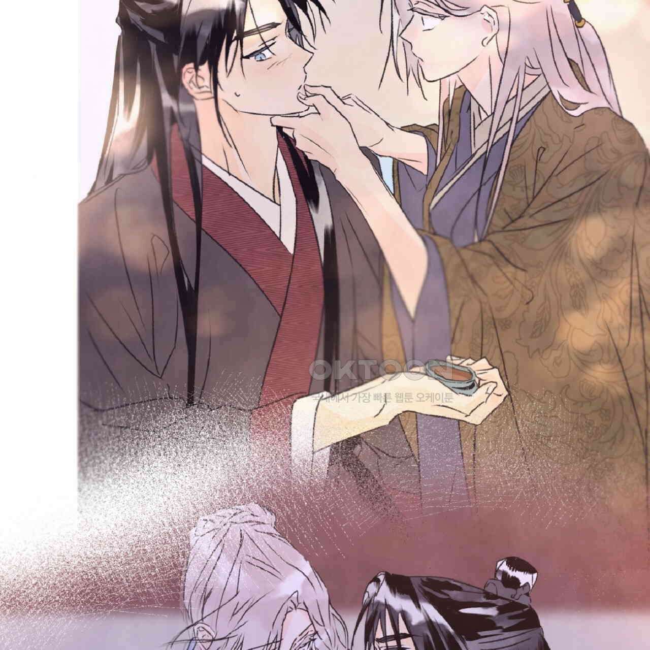 상화담 110화 14
