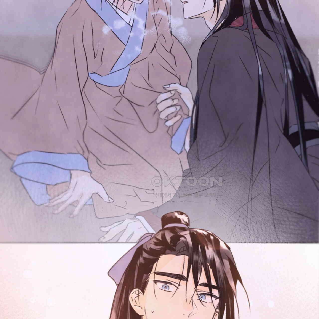 상화담 110화 16