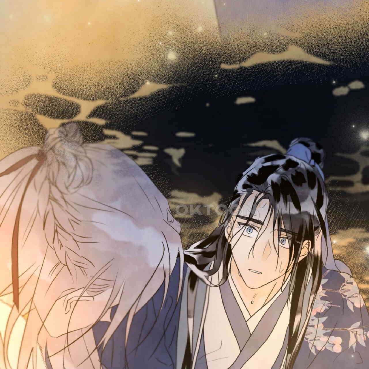 상화담 110화 23