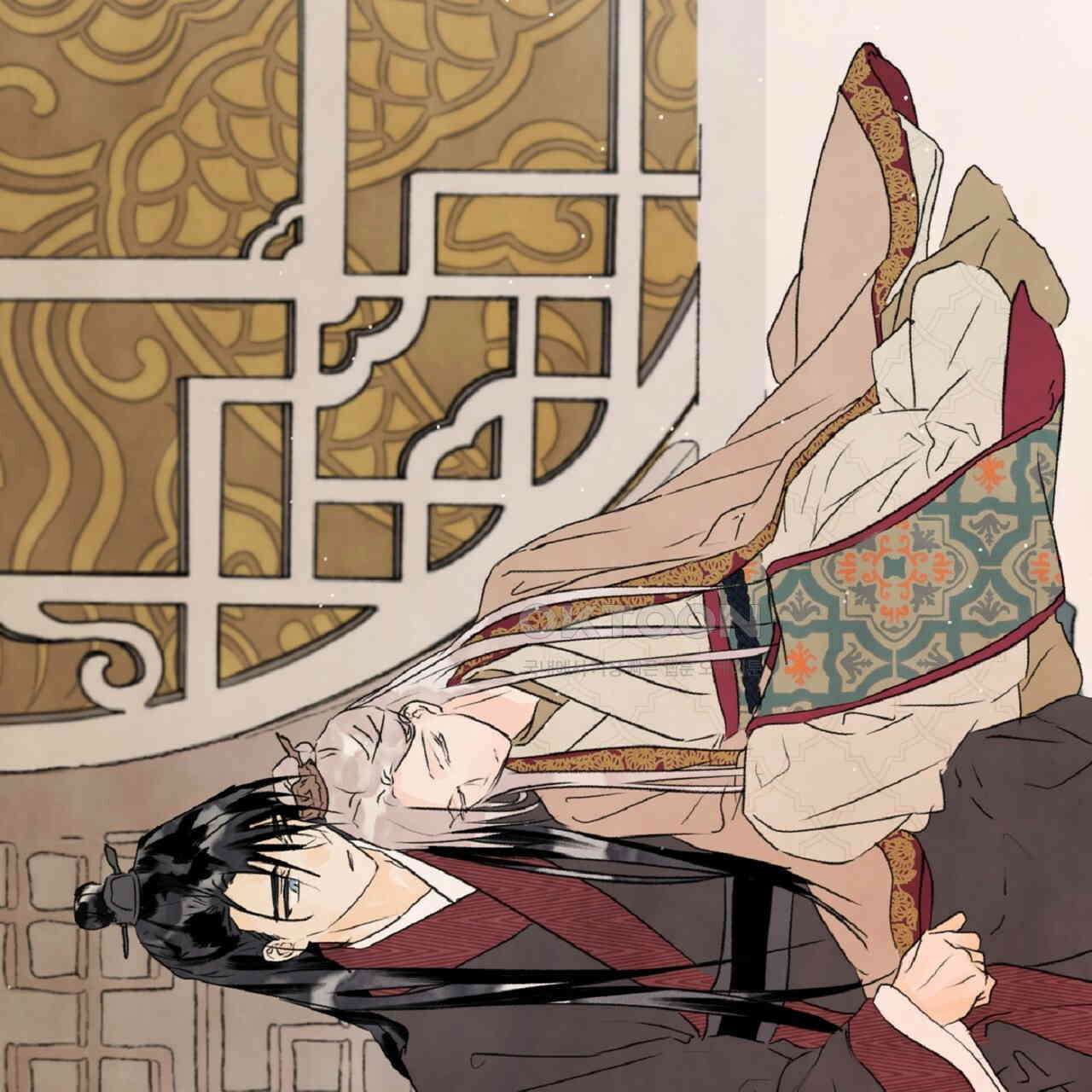 상화담 110화 29