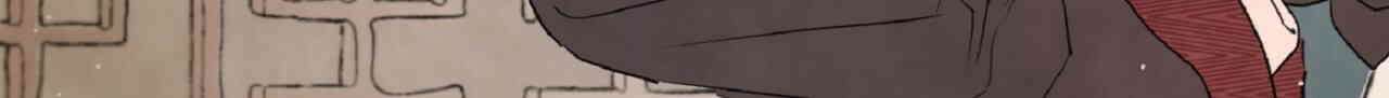 상화담 110화 30