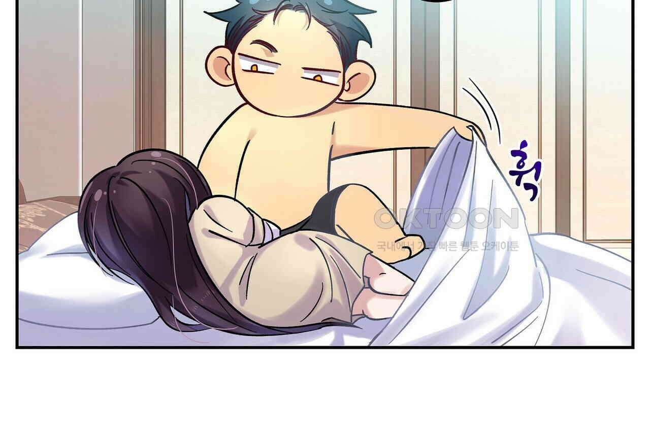 남자 귀신 주웠더니 솔로 탈출! 16화 36