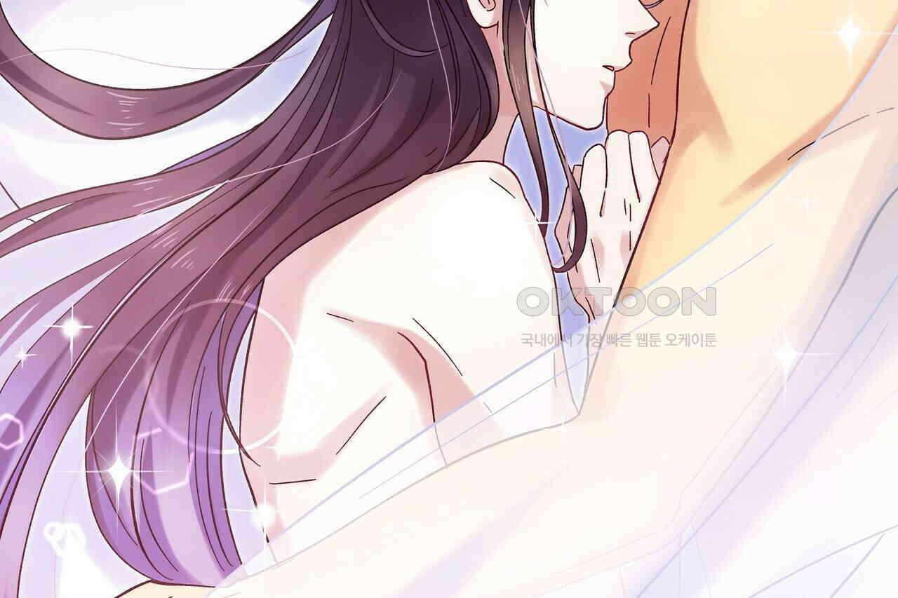 남자 귀신 주웠더니 솔로 탈출! 16화 42