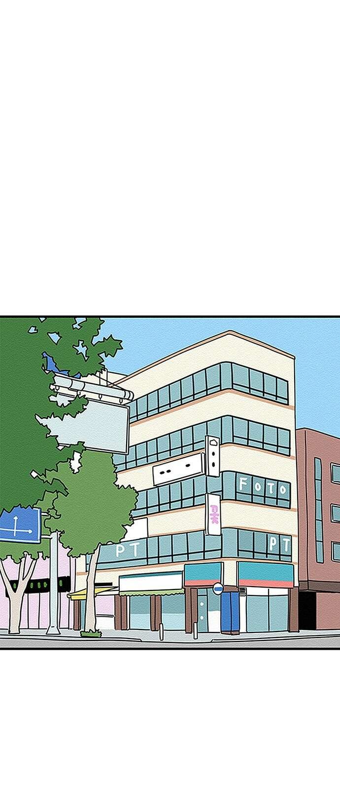 착한 여자 안선해 2화 착한 건 뭘까요 (2) 7
