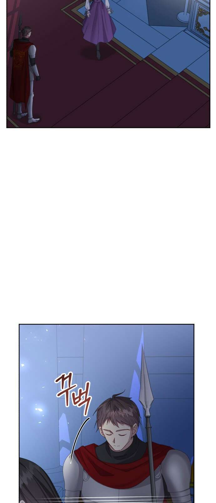폭군의 심장을 쥐었다 60화 13