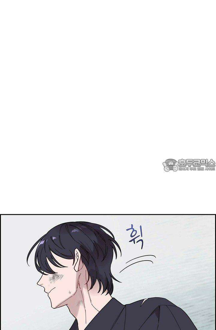 무림체포전담조 4화 12