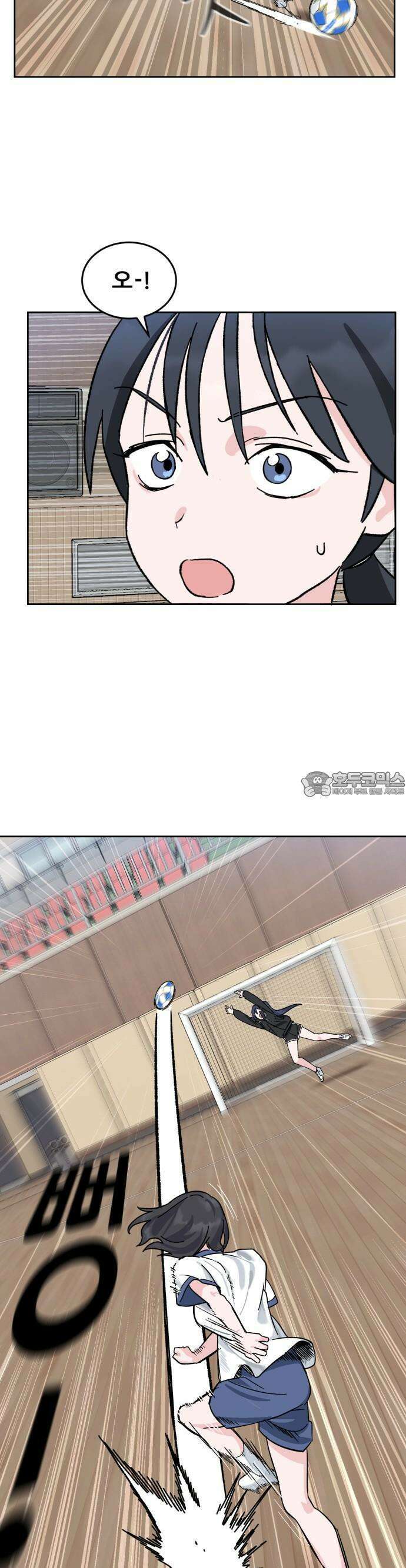 티키타카 1화 67