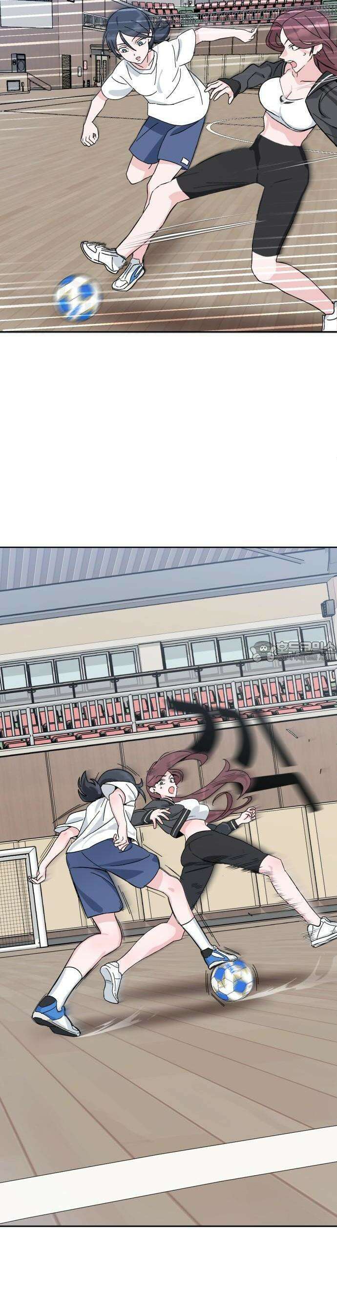 티키타카 1화 77