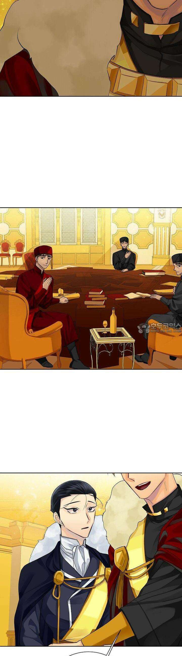 킹스메이커 ~Triple Crown~  96화 26