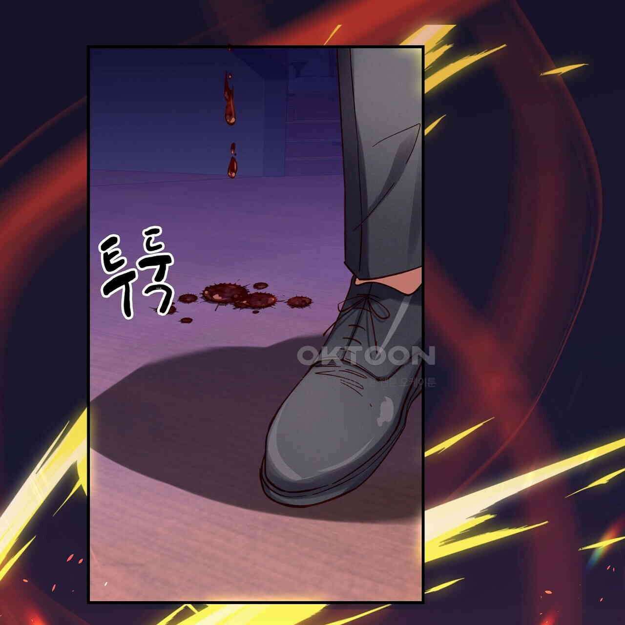 남자 귀신 주웠더니 솔로 탈출! 99화 15