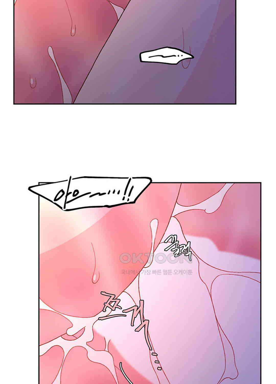아서(Arthur) 128화 13
