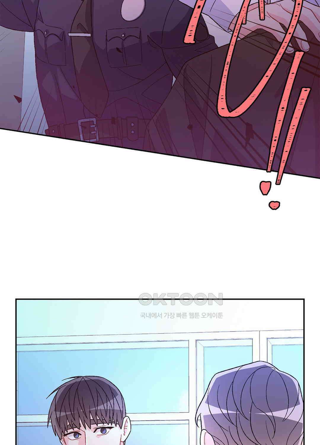 아서(Arthur) 140화 42