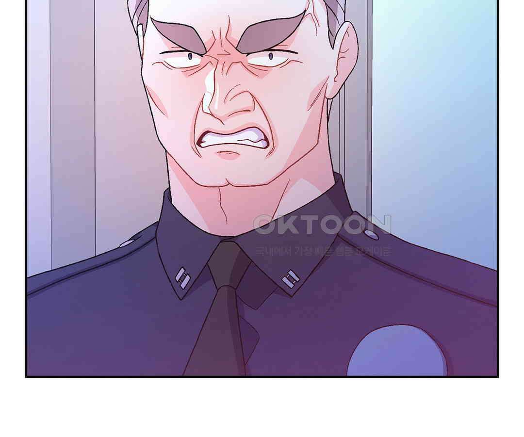 아서(Arthur) 140화 44