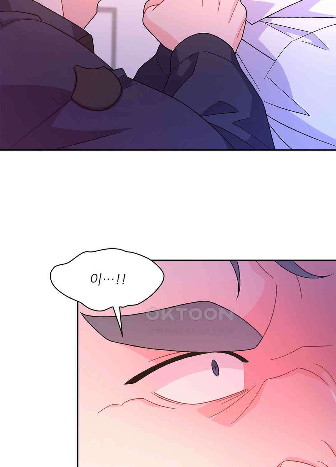 아서(Arthur) 140화 52