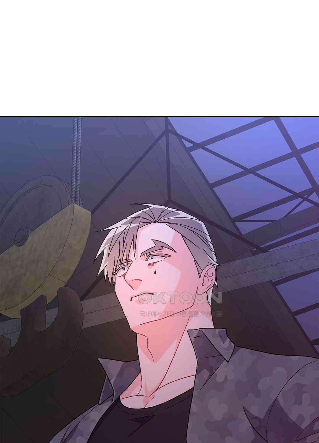 아서(Arthur) 140화 86