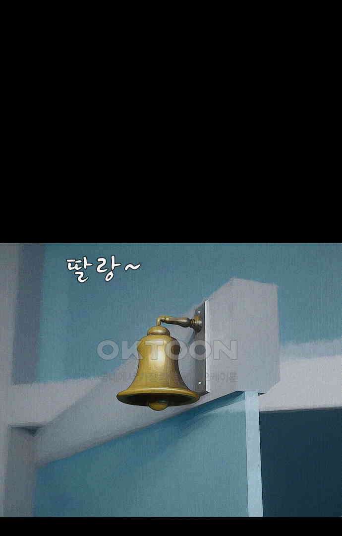 악마는 없다 유실물 1 5