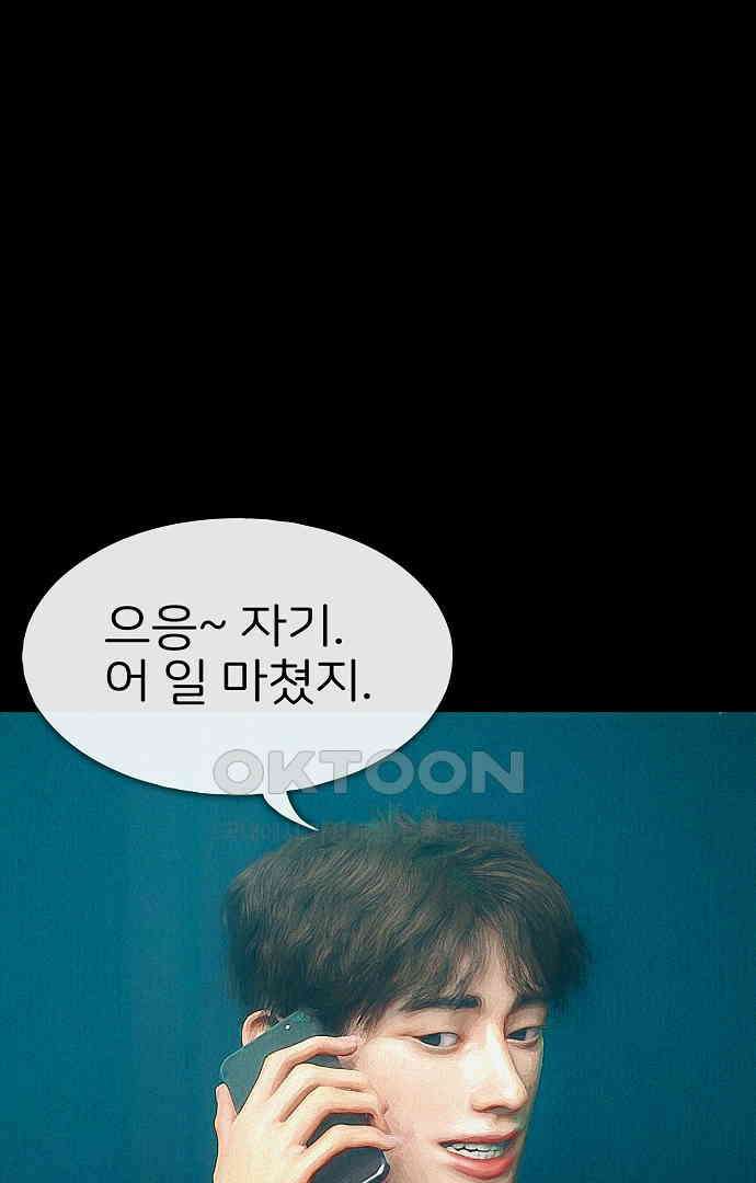 악마는 없다 유실물 1 22