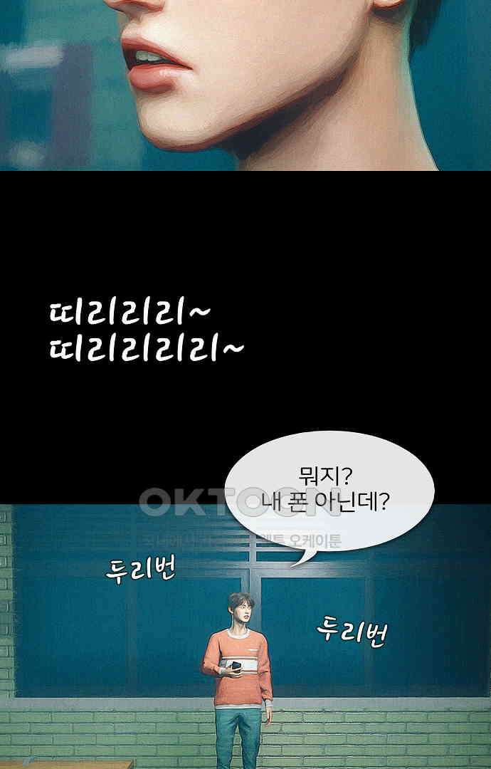 악마는 없다 유실물 1 27
