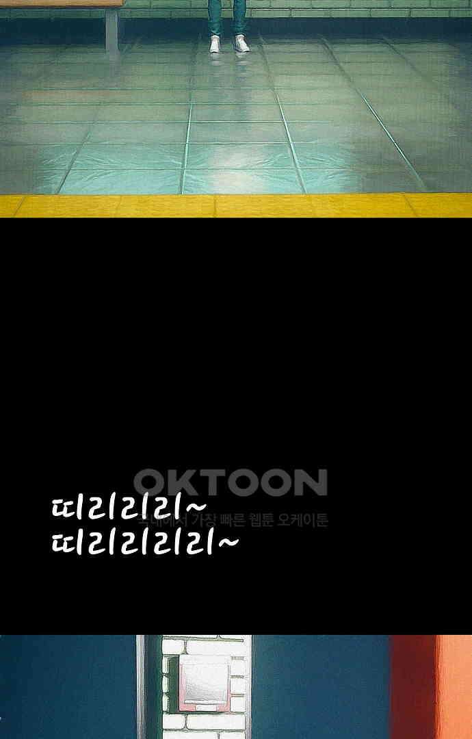 악마는 없다 유실물 1 28