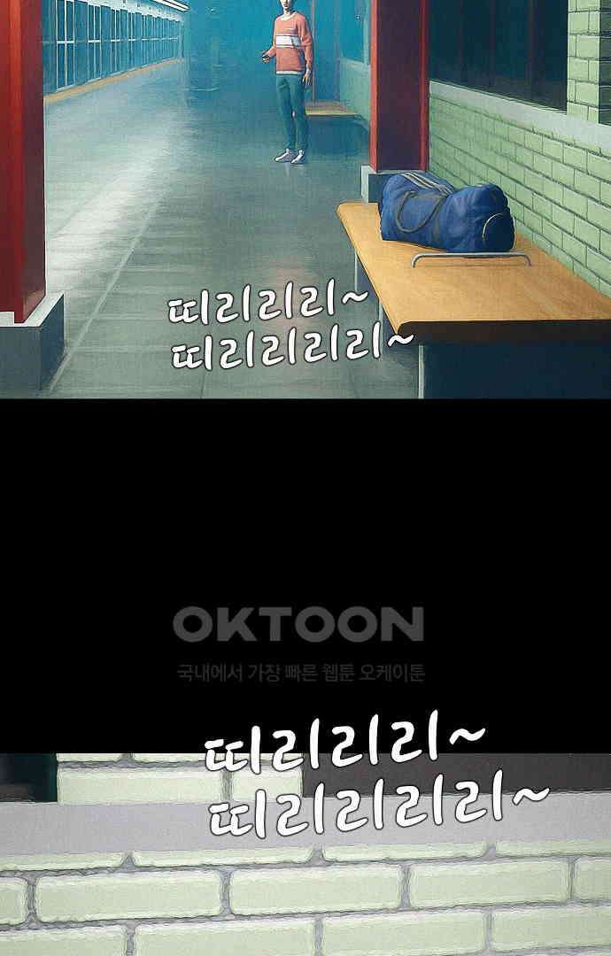 악마는 없다 유실물 1 30