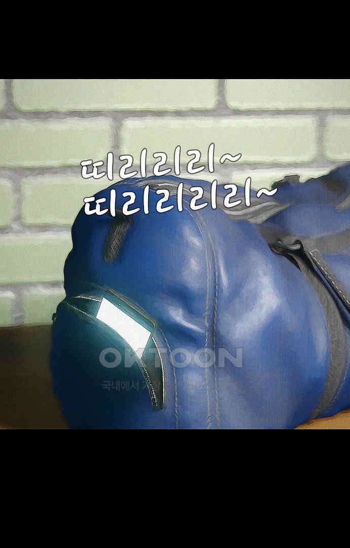 악마는 없다 유실물 1 35